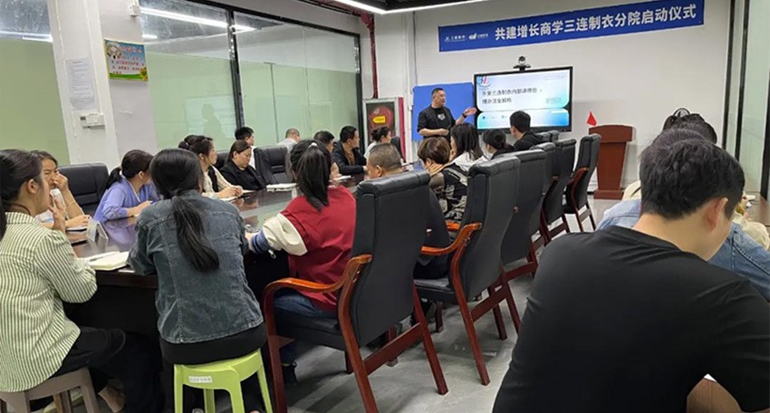 论：企业持续性发展靠培训--内部培训讲师团队组建