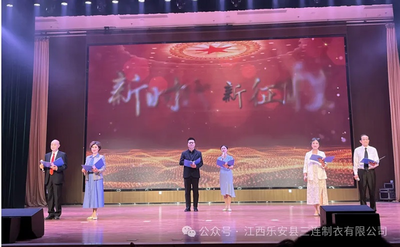 敬每一分耕耘，敬每一点努力，愿岁岁皆安康，事事皆如意