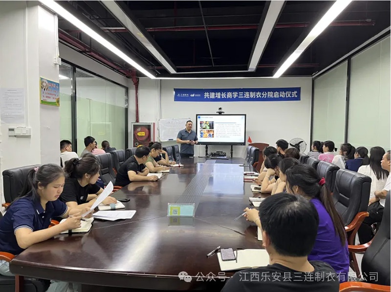 安全不是口号，而是行动